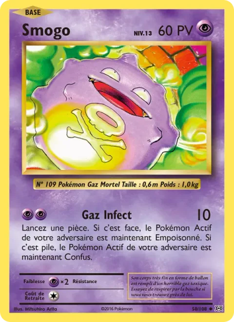Koffing [Foul Gas]