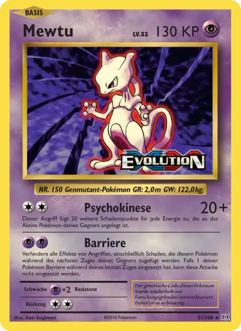 Mewtwo [Psychic | Barrier]
