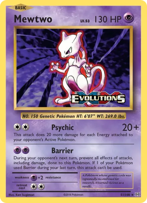 Mewtwo [Psychic | Barrier]