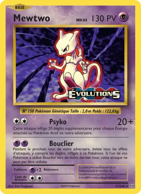 Mewtwo [Psychic | Barrier]