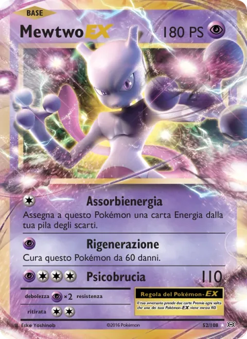 Mewtwo EX [Energy Absorption | Regeneration | Psyburn]