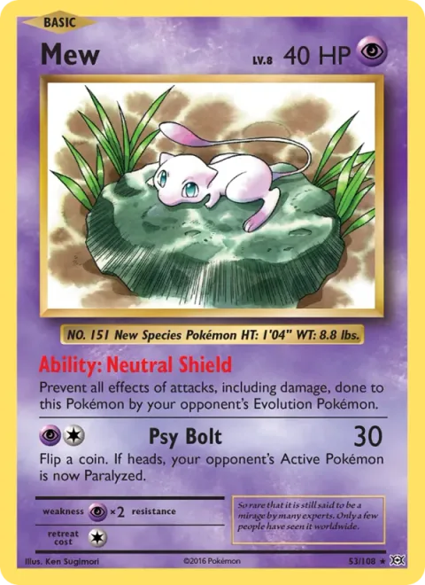 Mew [Psy Bolt]
