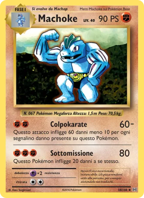 Machoke [Karate Chop | Submission]