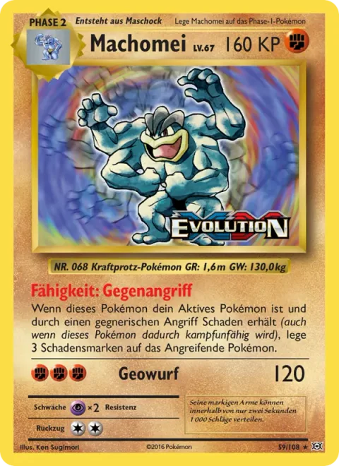 Machamp BREAK [Boomerang Lariat]