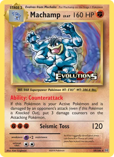 Machamp BREAK [Boomerang Lariat]