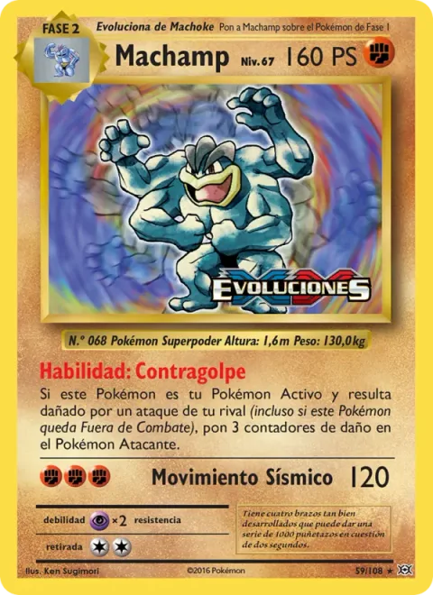 Machamp BREAK [Boomerang Lariat]