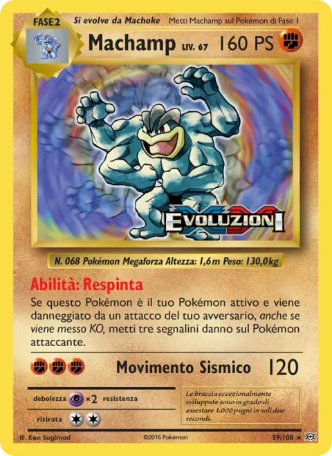 Machamp BREAK [Boomerang Lariat]