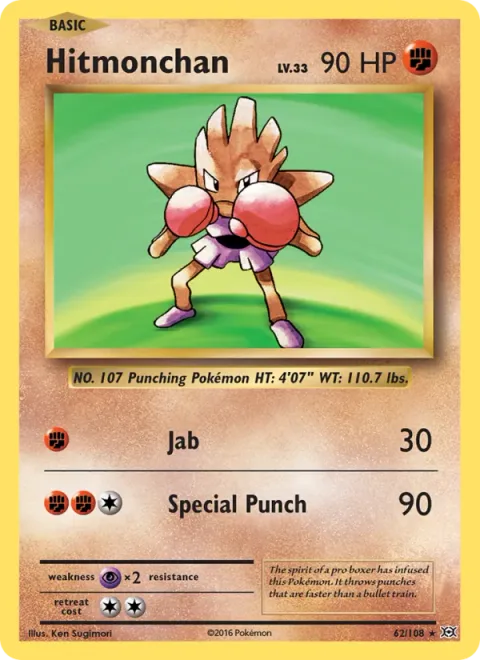 Hitmonchan [Jab | Special Punch]