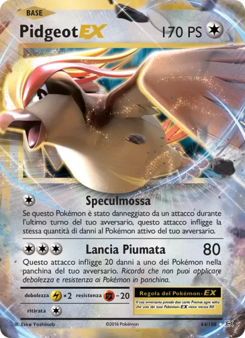 Pidgeot EX [Mirror Move | Feather Lance]