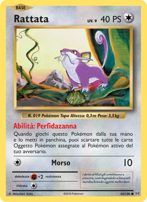 Rattata [Mischievous Fang | Bite]