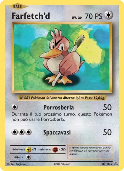 Farfetch'd [Leek Slap | Pot Smash]