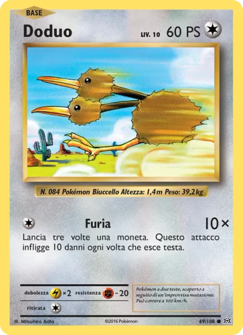 Doduo [Fury Attack]