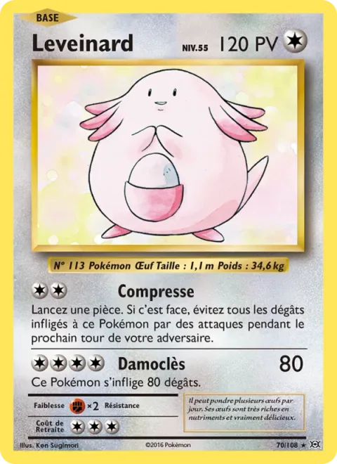 Chansey [Scrunch | Double-edge]
