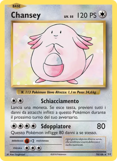 Chansey [Scrunch | Double-edge]