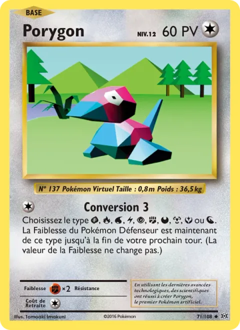 Porygon [Conversion 3]