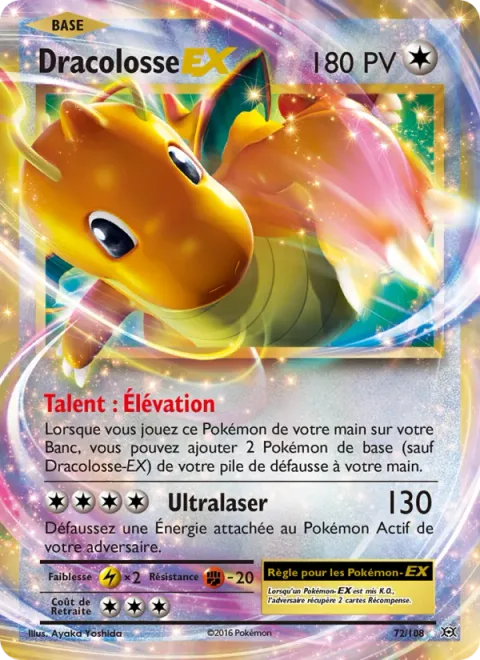 Dragonite EX [Pull Up | Hyper Beam]