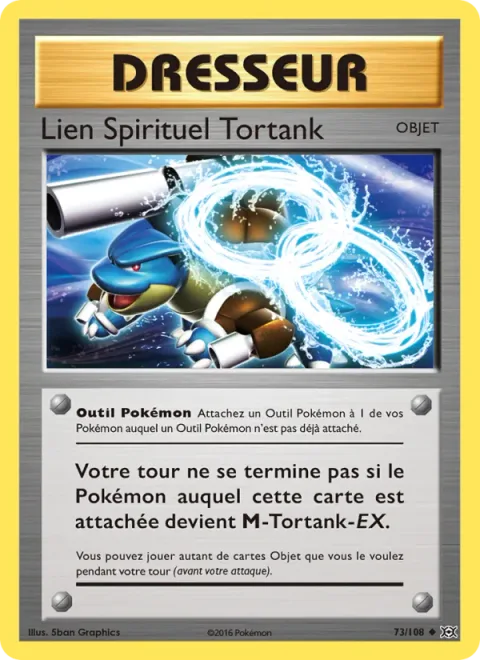 Blastoise Spirit Link