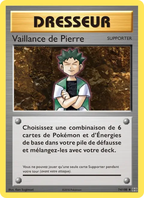 Brock's Grit