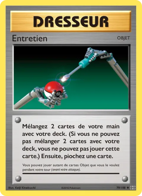Maintenance