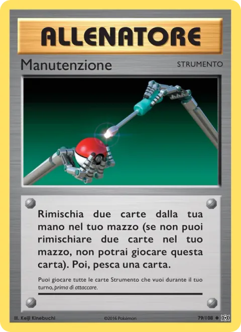 Maintenance