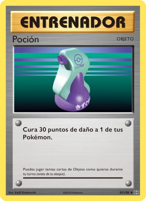 Potion
