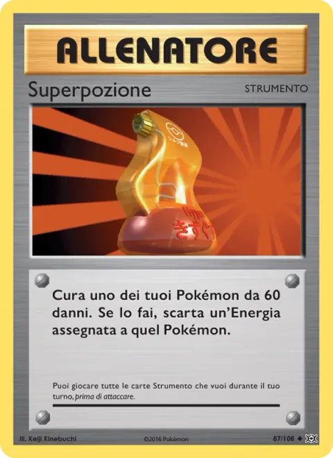 Super Potion