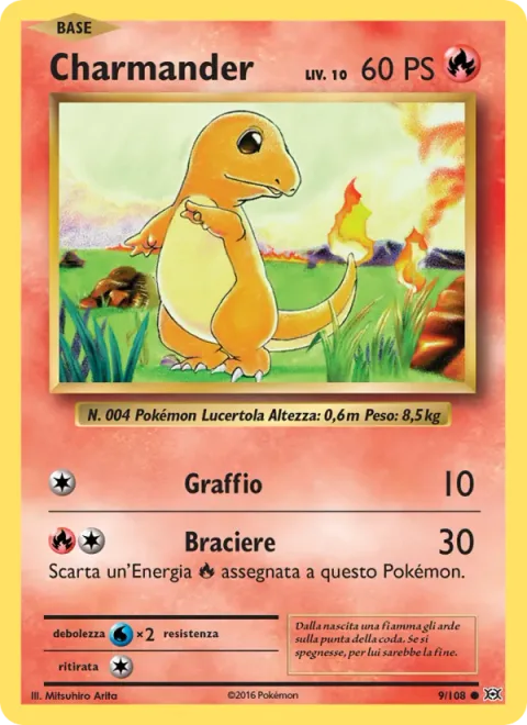 Charmander [Scratch | Ember]