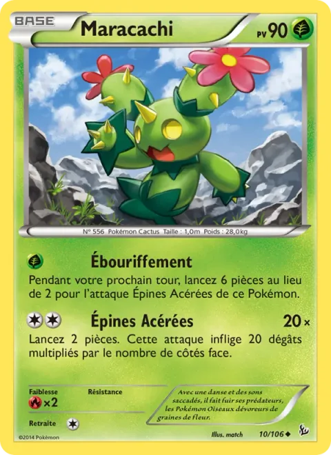 Maractus [Exciting Shake | Prickly Needles]