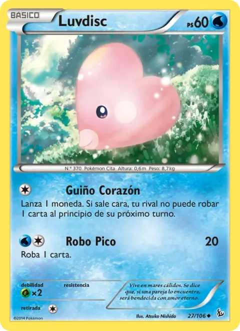 Luvdisc [Heart Wink | Spike Draw]