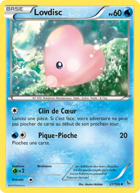 Luvdisc [Heart Wink | Spike Draw]