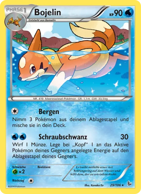 Floatzel [Rescue | Screw Tail]
