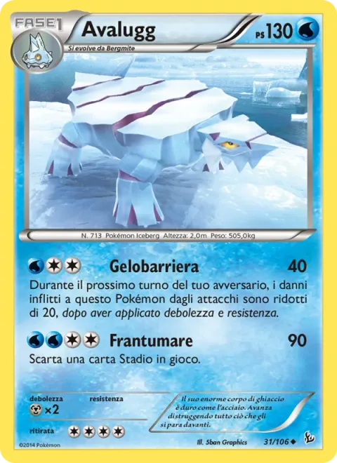 Avalugg [Frost Barrier | Shatter]