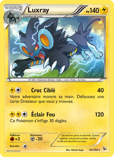 Luxray [Fang Snipe | Wild Charge]