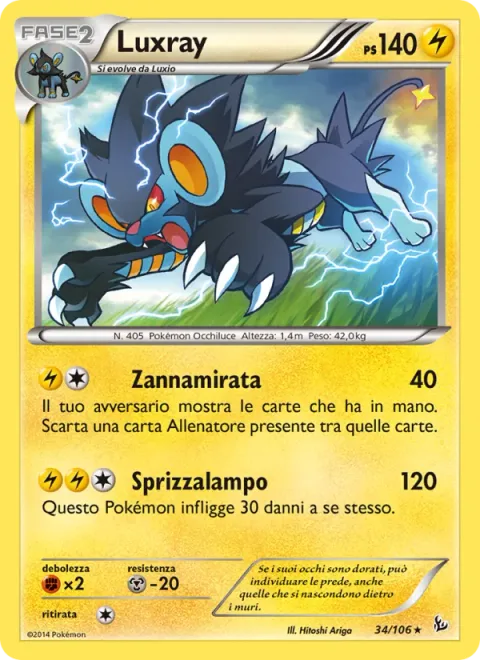 Luxray [Fang Snipe | Wild Charge]