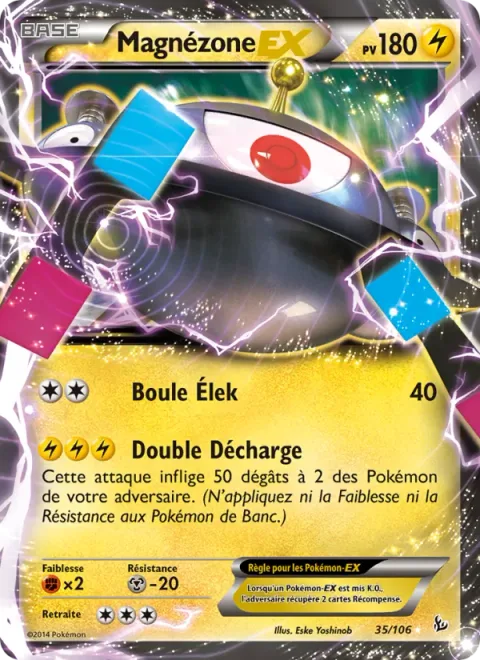 Magnezone EX [Electro Ball | Dual Bullet]