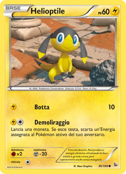 Helioptile [Pound | Destructive Beam]