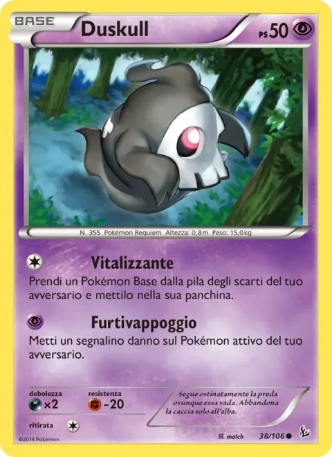 Duskull [Revival | Sneaky Placement]
