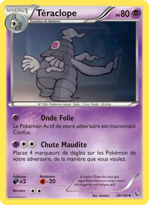 Dusclops [Confuse Ray | Cursed Drop]