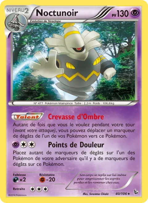 Dusknoir [Shadow Void | Pain Pellets]