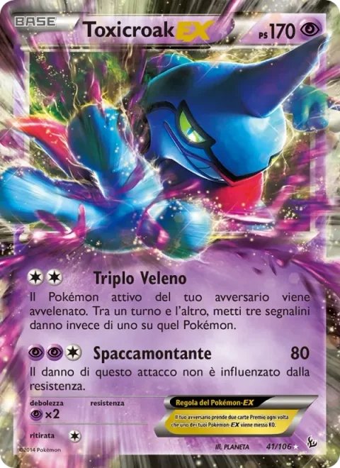 Toxicroak EX [Triple Poison | Smash Uppercut]