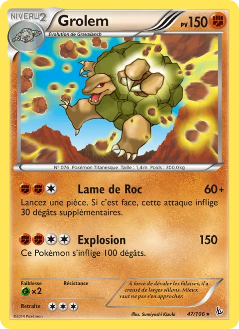 Golem [Stone Edge | Explosion]