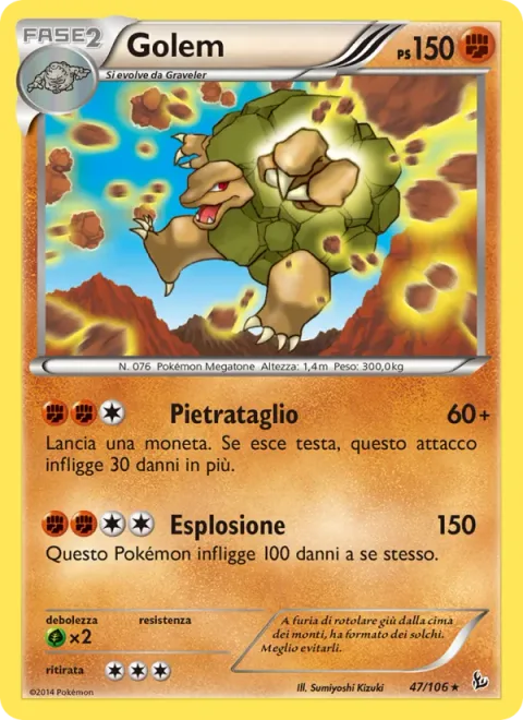 Golem [Stone Edge | Explosion]
