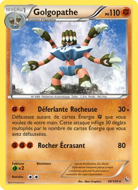Barbaracle [Rock Rush | Boulder Crush]