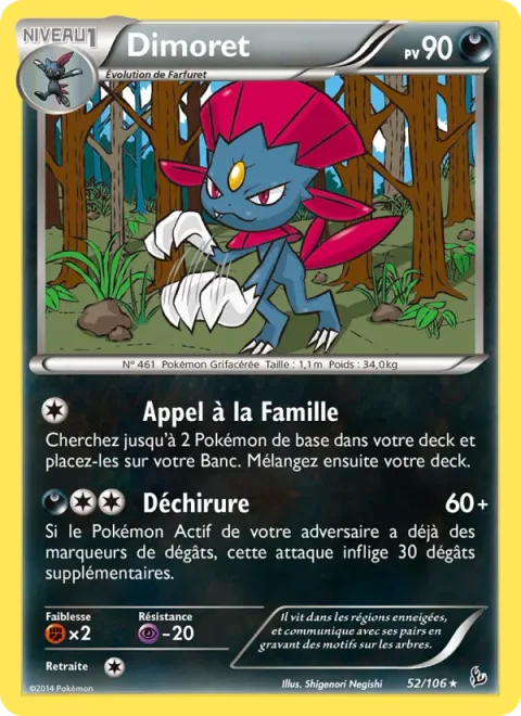 Weavile [Call for Family | Claw Rend]