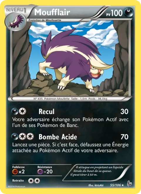 Skuntank [Push Down | Acid Spray]