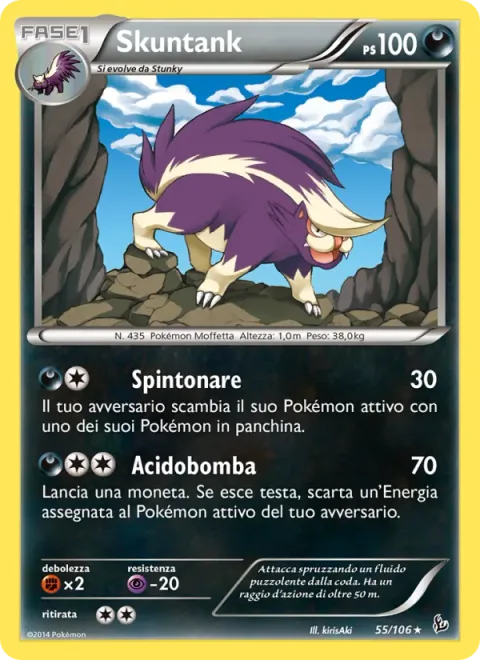 Skuntank [Push Down | Acid Spray]