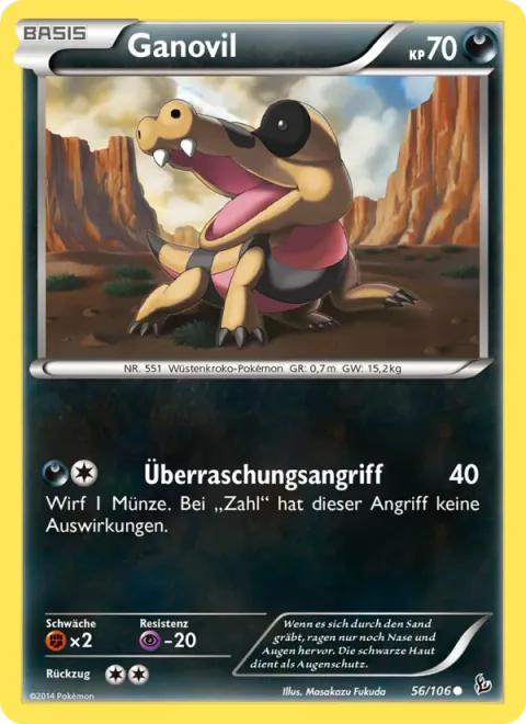 Sandile [Surprise Attack]