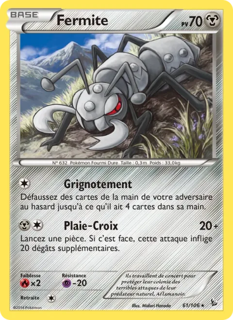 Durant [Chip Off | X-Scissor]