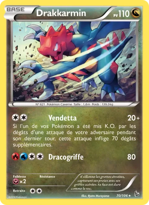 Druddigon [Revenge | Dragon Claw]