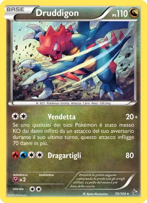 Druddigon [Revenge | Dragon Claw]